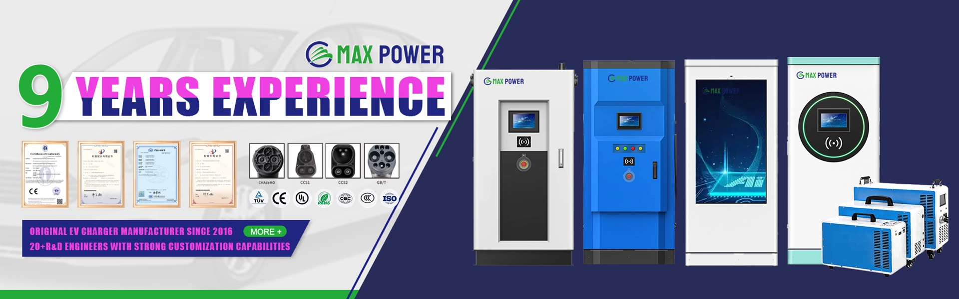 Max Power Energizes Your Drive with Customized EV Chargers